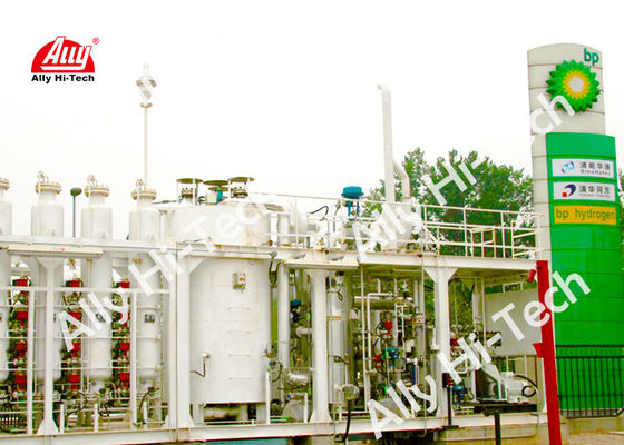 SMR Kompakt Ayak İzi ile Yüksek Otomasyonlu Doğal Gaz Hidrojen Jeneratörü