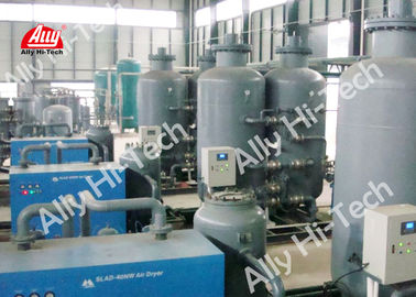 İyi bir fiyat. Yüksek Performanslı PSA Azot Jeneratörü 5 - 6000 Nm3 / H Azot Kapasitesi çevrimiçi